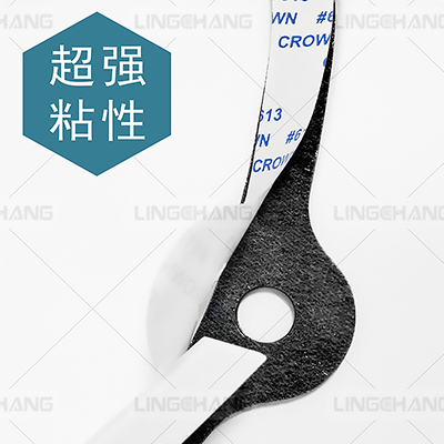 新能源車企定制車規(guī)級充電座硅膠防水密封圈