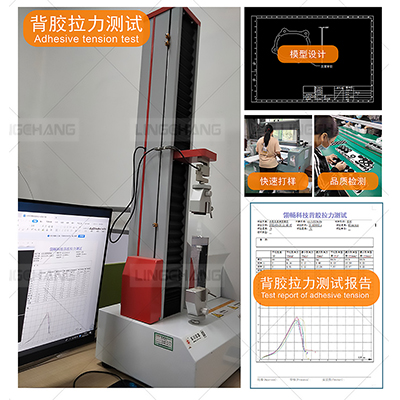 新能源車企定制車規(guī)級充電座硅膠防水密封圈