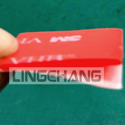 3M強(qiáng)力雙面膠